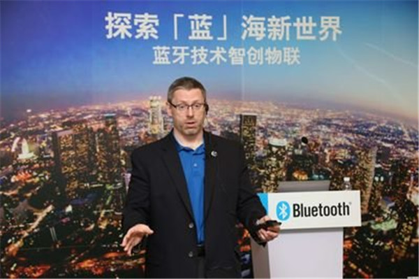蓝牙技术将实现厘米级定位
