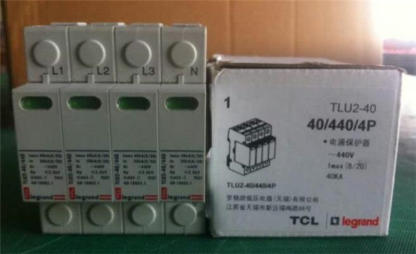 电涌保护器让用电更安全