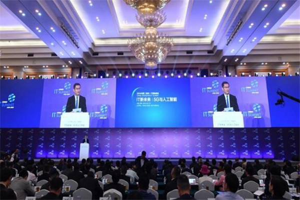 工业互联网将促进各行业的转型升级