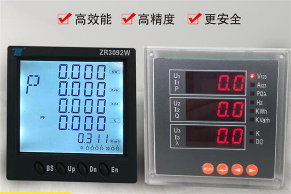 网络电力仪表是顺应时代发展的产物