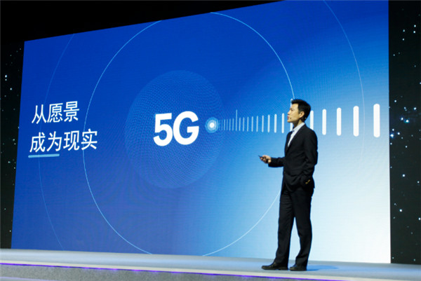 中国运营商获得5G领先发展优势