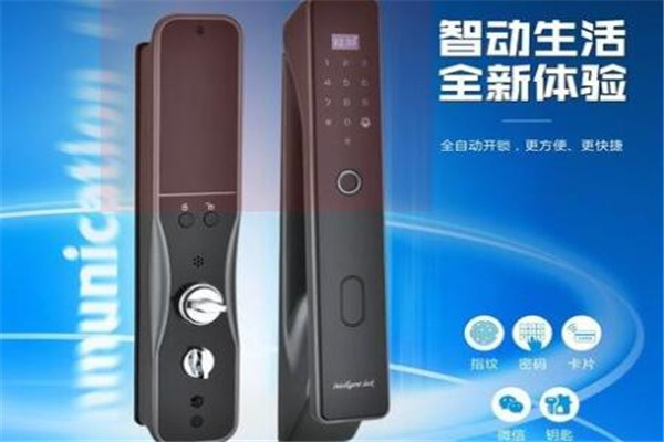 家居智能锁为何会成为小偷的噩梦?