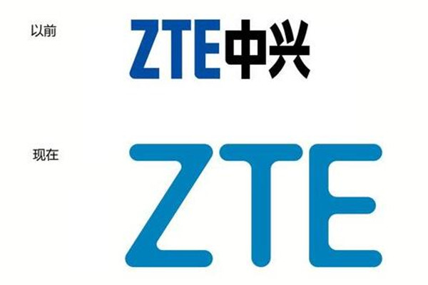 ?#34892;?#36890;讯进军边缘计算领域