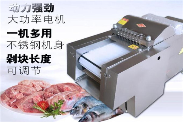 电动切骨机使用优势更加显著
