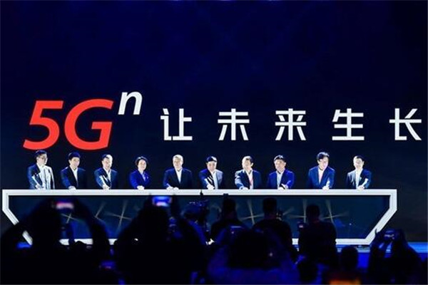 联通5G新标识打造联通5G新形象